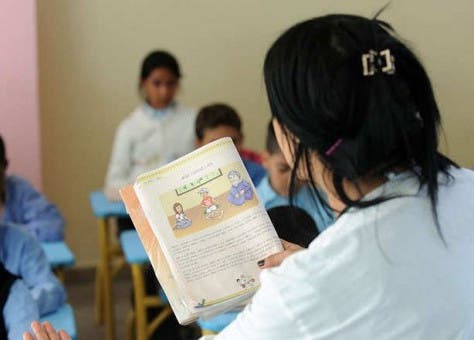 مجلس العثماني يصادق على اتفاقية دولية تفرض تدريس التربية الجنسية “الحلال” في المدارس