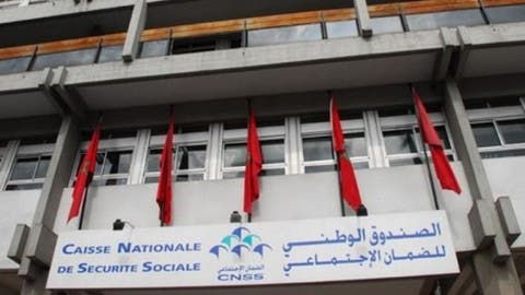 الصندوق الوطني للضمان الاجتماعي : الحكومة هي المسؤولة عن تأخير صرف التعويضات العائلية