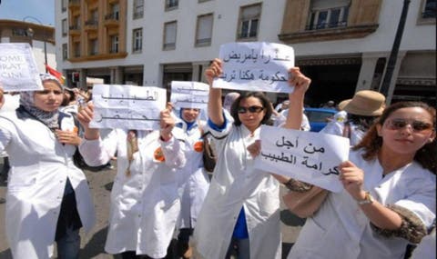اطباء القطاع العام يخوضون اضرابات متتالية في هذا التاريخ