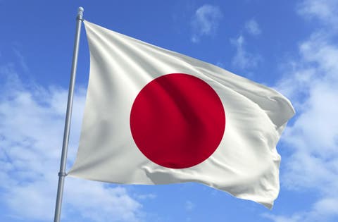 خلال مؤتمر “تيكاد7″ .. اليابان تجدد عدم اعترافها ب”الجمهورية الوهمية”