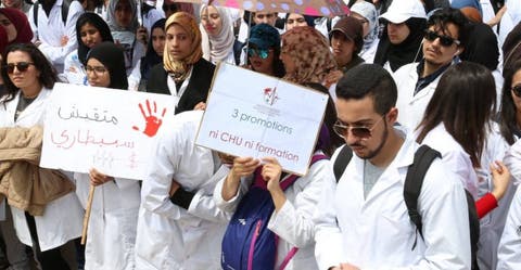بعد أشهر من الاحتجاجات.. طلبة الطب بالمغرب يعودون للدراسة