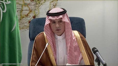 الخارجية السعودية: “هجوم أرامكو” تم بأسلحة إيرانية