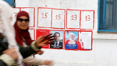 رئاسيات تونس: منافسة غير مسبوقة وسط إقبال ضعيف