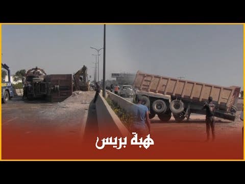 الدار البيضاء .. إنقلاب ” رموك ” محمل ب ” الكياس ”  بالطريق السيار الحضري