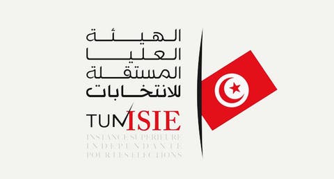 انتخابات رئاسية.. انطلاق تصويت التونسيين المقيمين في الخارج