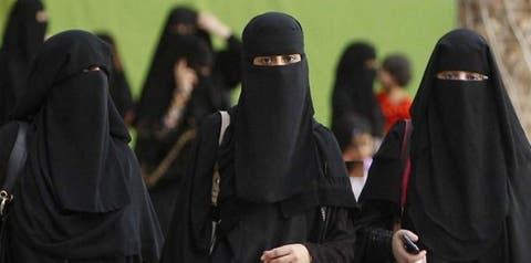 ”التعليم السعودية“: يحق للطالبات الإبلاغ عن أي مدرسة أو جامعة تفرض قيودًا على ملابسهن