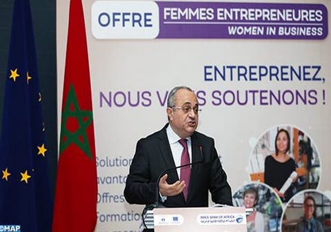 البنك المغربي للتجارة الخارجية لإفريقيا يطلق عرضه الجديد ” المرأة في مجال الأعمال “