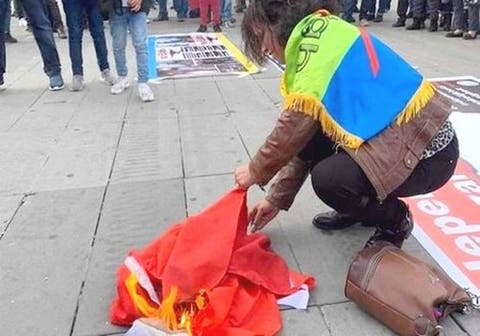 لجنة الحسيمة تُدين إحراق العلم المغربي وتصف السلوك ب”العربدة السياسية”