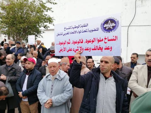 النساخ القضائيون يعودون للإحتجاج ضد وزارة العدل