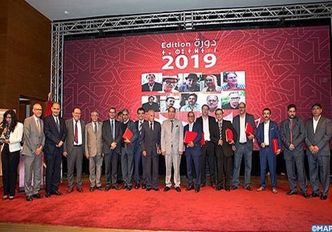 الرباط .. تسليم جائزة المغرب للكتاب برسم دورة 2019