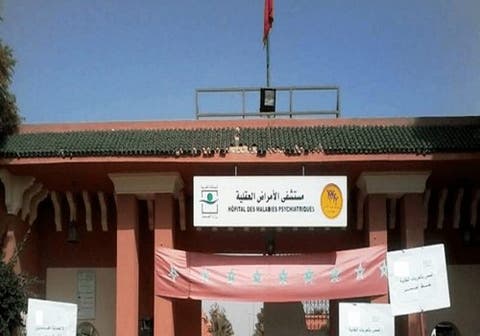 مراكش : مواجهة بين نقابيين ومندوب الصحة بسبب “اوضاع مستشفى الامراض العقلية”