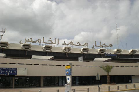 توقيف تونسيتيْن بمطار البيضاء حاولتا تهريب أزيد من 11 كلغ من مخدر الشيرا
