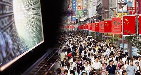 الصين تشدد الإجراءات قبل إحصاء السكان