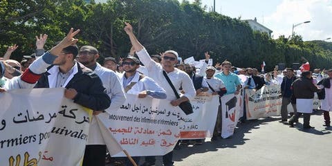 “الجمعية المغربية لعلوم التمريض والتقنيات الصحية”تعتزم خوض وقفة احتجاجية