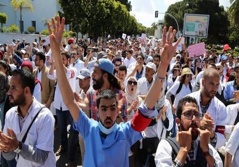 فاس : “نقابة” تُساند الممرضين وتقنيي الصحة في الإضراب الوطني