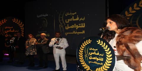 12 فيلما مغربيا يتنافسون في مهرجان أيام فاس للتواصل السينمائي
