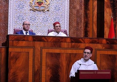 تقرير : أكثر من نصف المغاربة لا يعرفون دور البرلمان