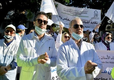نقابة أطباء الأسنان تدعو لإضراب وطني ووقفة احتجاجية أمام وزارة الصحة