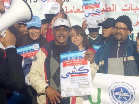 أكادير:  تراجع الحريات النقابية يدفع بالاتحاد المغربي للشغل بسوس للإحتجاج