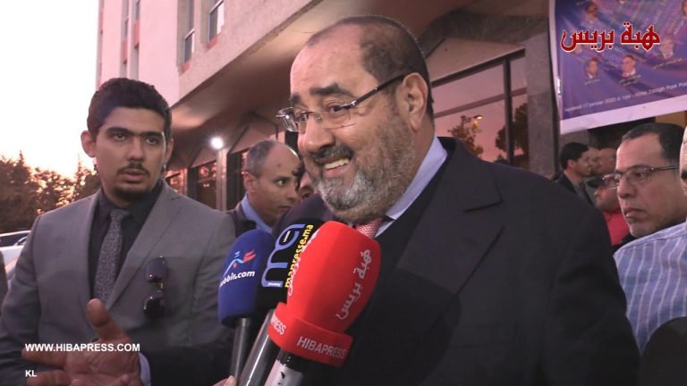 المحكمة الابتدائية بالرباط ترفض تأجيل مؤتمر الاتحاد الإشتراكي