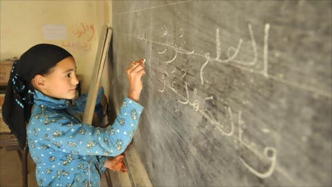 وزارة أمزازي تسن إجراءات جديدة لتجويد التعليم بالمناطق المهمشة