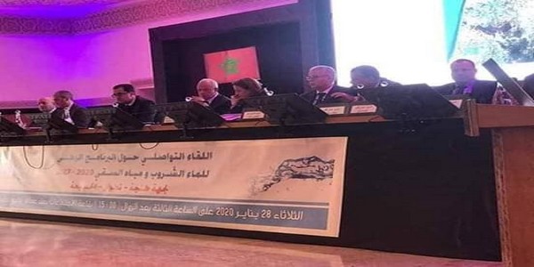 الخصاص المائي محور لقاء بمقر عمالة إقليم تطوان