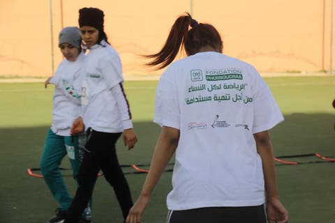 من أجل تنمية مستدامة.. تفاصيل انطلاقة برنامج “الرياضة لكل النساء”