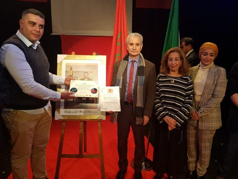 مغاربة ايطاليا يُخلدون ذكرى تقديم وثيقة المطالبة بالاستقلال