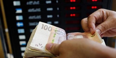 بشرى لمغاربة الخارج.. الأبناك المغربية تمنح ضمانات الحصول على قرض أجنبي