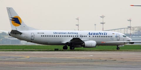 الخطوط الجوية الأوكرانية توقف رحلاتها فوق إيران