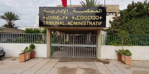 إدارية أكادير تؤجل النظر في ملف طلب وزارة الداخلية عزل رئيس بلدية ايت ملول