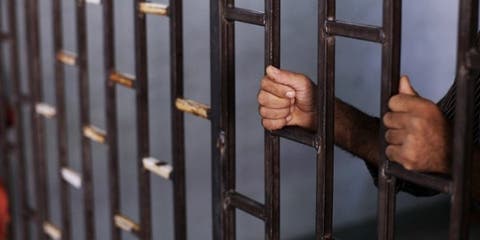 السجن والغرامة لمسؤول بولاية جهة مراكش ضبط متلبسا بتلقي رشوة