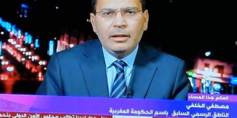 ترسيم الحدود البحرية المغربية .. الخلفي يتحدث ب”اسم الحكومة” وعبيابة خارج التغطية