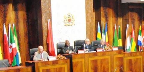 المغرب يستضيف الدورة 46 للجمعية البرلمانية للفرانكفونية