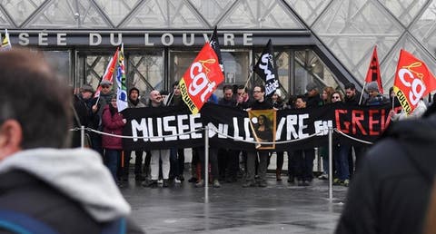 عمال مضربون يتسببون في إغلاق متحف اللوفر في باريس