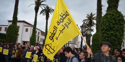 المغرب: تقرير “أمنيستي” يعتمد على تعميمات لا ترتكز على معطيات واقعية