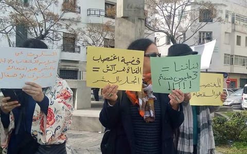 فعاليات الدار البيضاء تحتشد للمطالبة بمعاقبة المغتصب الكويتي
