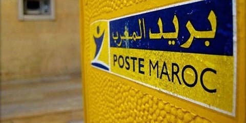 مواطن يكشف فضيحة وكالة تابعة ل”بريد المغرب “بالبيضاء