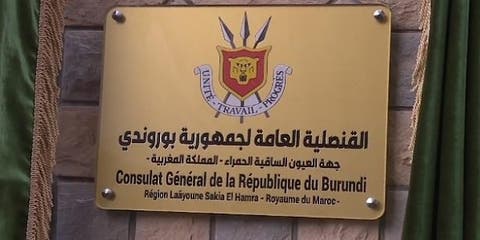 صفعة جديدة ل”البوليساريو” .. بوروندي تفتتح قنصلية عامة لها بمدينة العيون