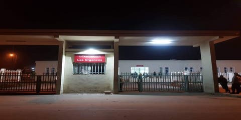 مستشفى مديونة “السليت بالعلالي” وحراس الأمن يتسيدون  على أبوابه