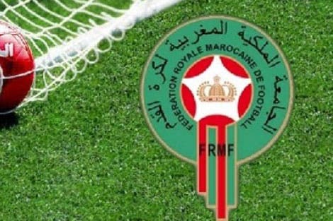 اجتماع طارئ بالجامعة الملكية المغربية لكرة القدم دون الإفصاح عن الأسباب