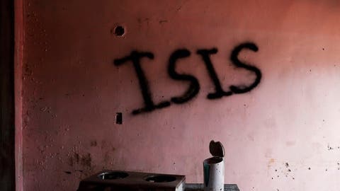 “داعش” يأمر مقاتليه بوقف عملياتهم في المدن الأوروبية خشية إصابتهم بكورونا