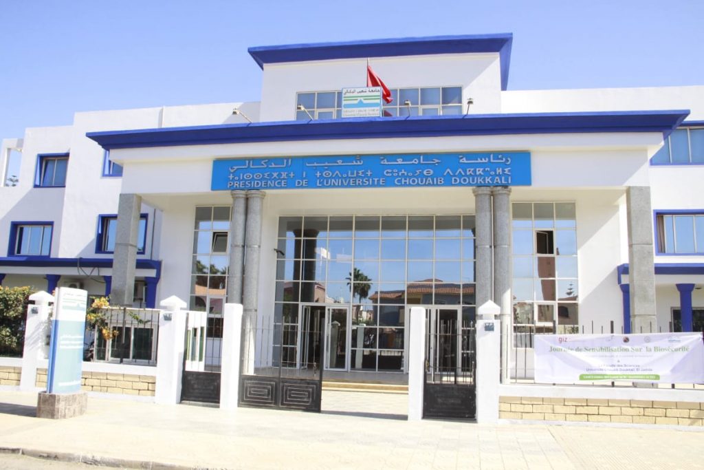 رئاسة جامعة شعيب الدكالي بالجديدة تنفي تسجيل أية إصابة بفيروس كورورنا