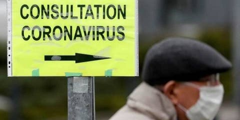 فرنسا .. ارتفاع عدد وفيات فيروس “كورونا” الى 30 حالة