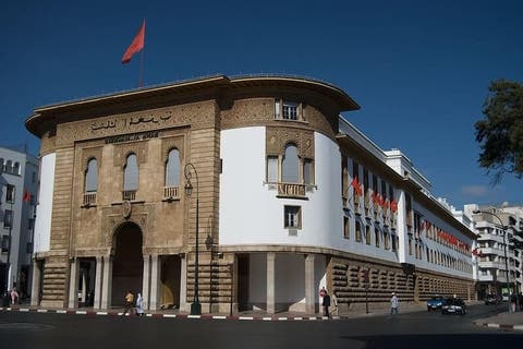 بنك المغرب يستجيب لمطالب المغاربة و يخفض سعر الفائدة لأدنى مستوياتها بسبب كورونا