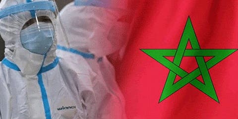 بالأرقام .. التوزيع الجغرافي للحالات المصابة بكورونا في المغرب
