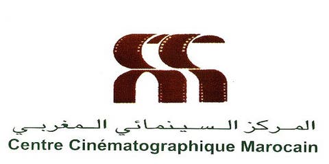 المركز السينمائي المغربي يساهم في صندوق “كورونا”