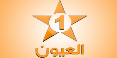 قناة العيون تنخرط في نقل دروس التلفزة المدرسية