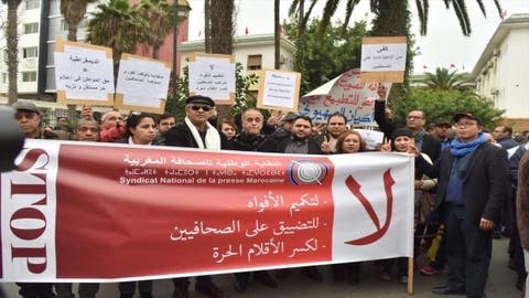 النقابة الوطنية الصحافة المغربية :”تقييد حرية الصحافة لم يحدث مطلقاً حتى في زمن الحرب“