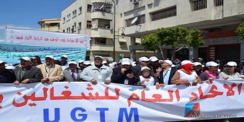 مهنيو الصحة بنقابة (UGTM)  يجددون مطالبهم بفاتح ماي